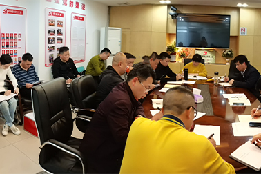 省农业集团党支部召开2020年度组织生活会