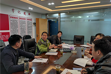 湖南省农业集团召开2021年平安建设工作会议