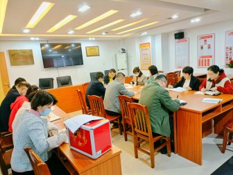 湖南省农业集团党支部召开2021年度组织生活会