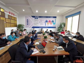 团结奋进筑同心　凝心聚力促发展 湖南省农业集团在佳锐思丹维公司召开现场